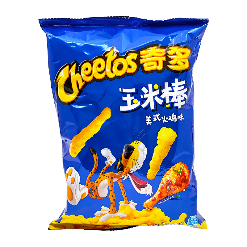 Chips