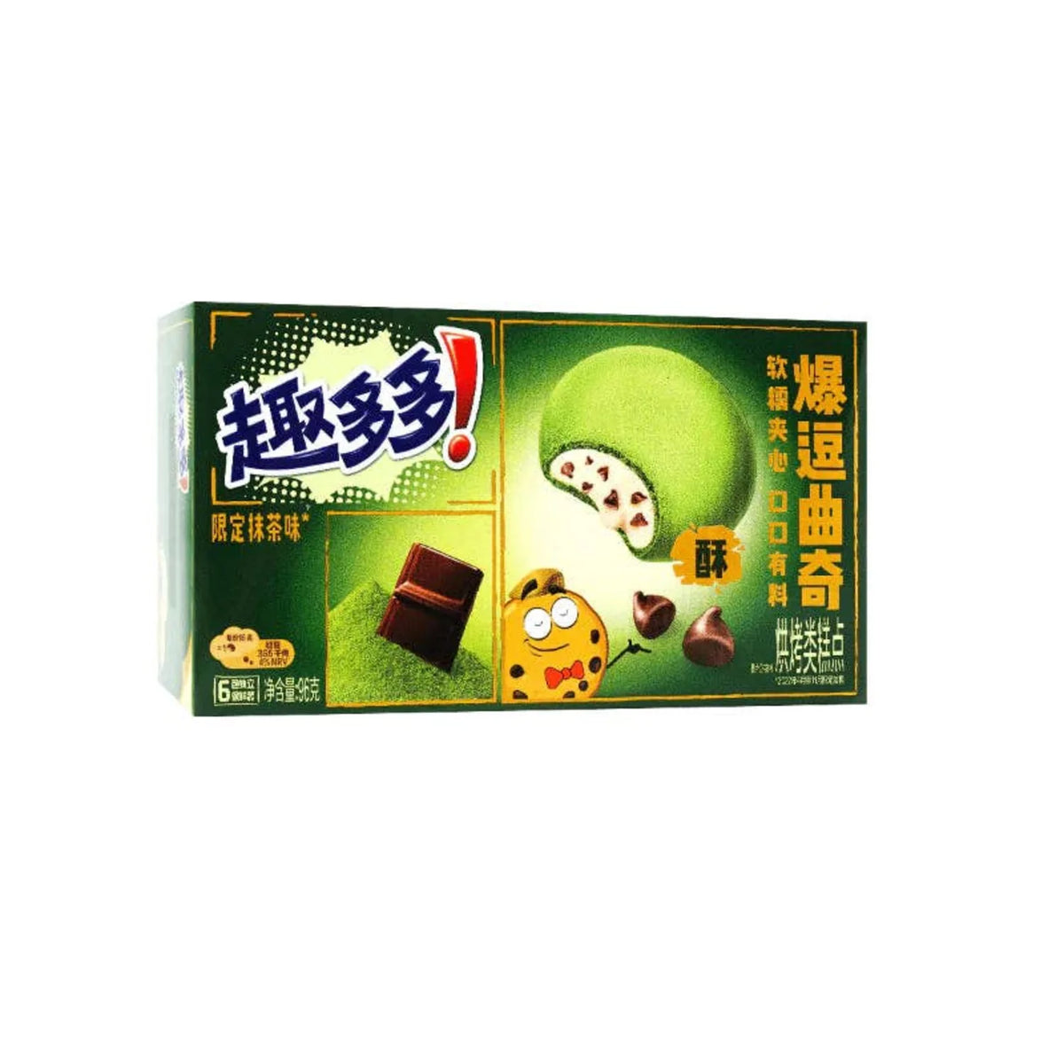 Chips Ahoy Soft Sandwich Matcha Cookie - Asia Import