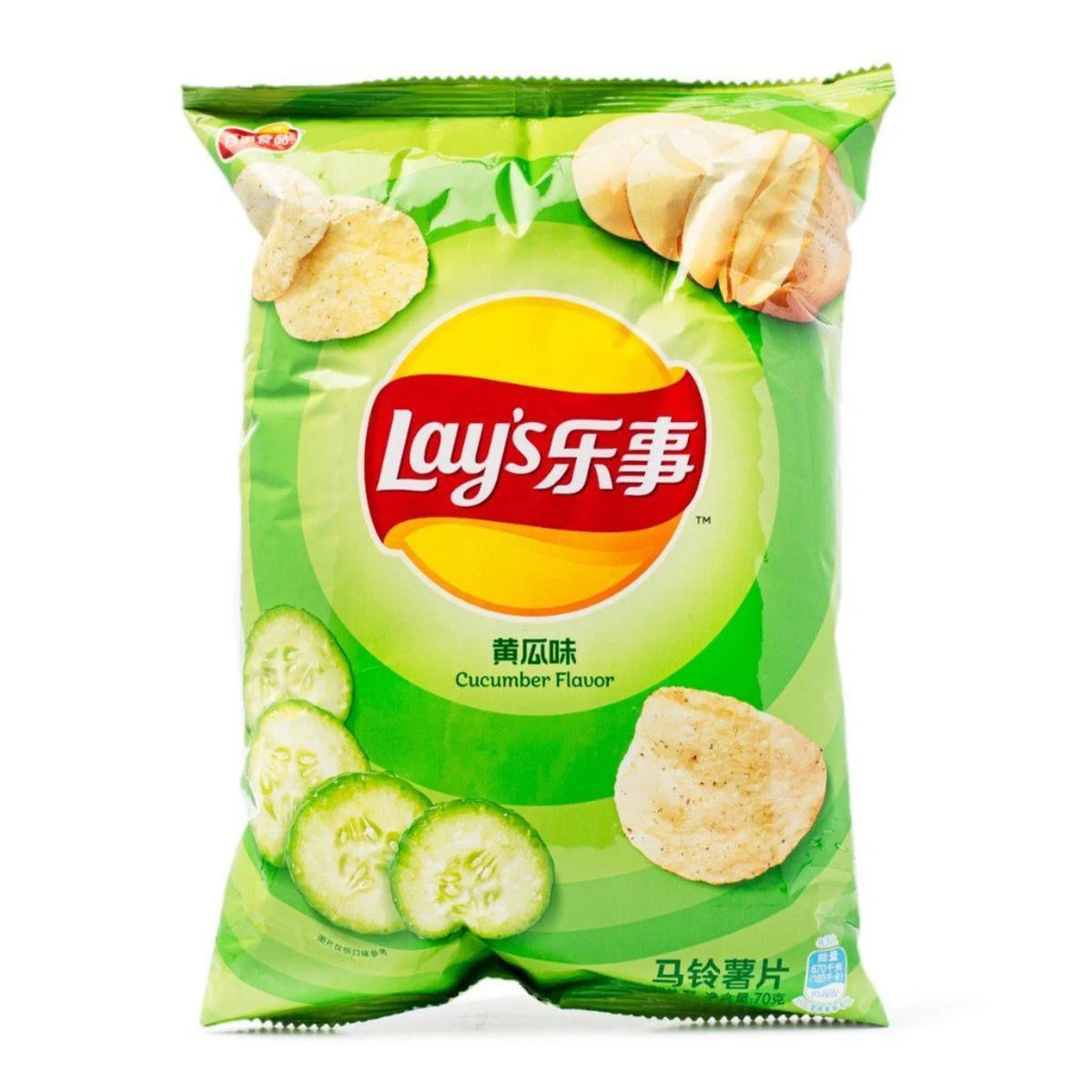 Lay's Potato Chips – International Flavors