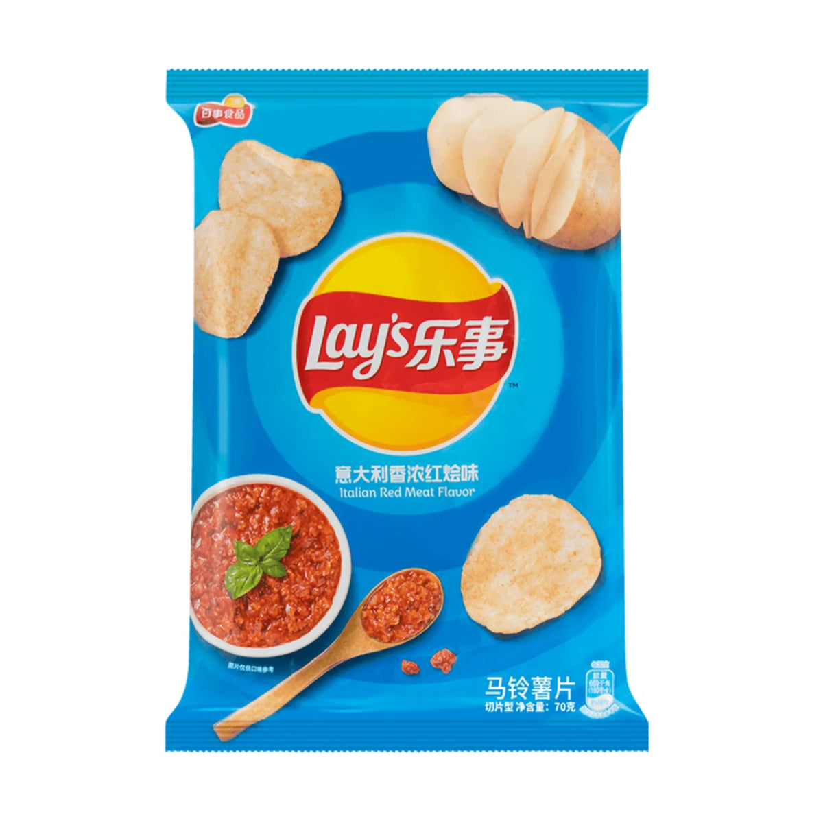 Lay's Potato Chips – International Flavors