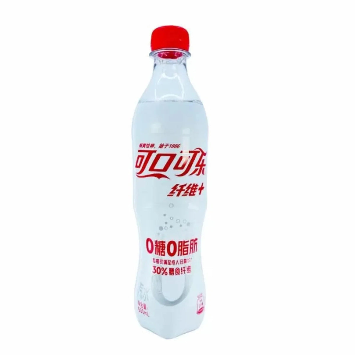 Coca-Cola Energy 500 ml Imported Energy Soft Drink