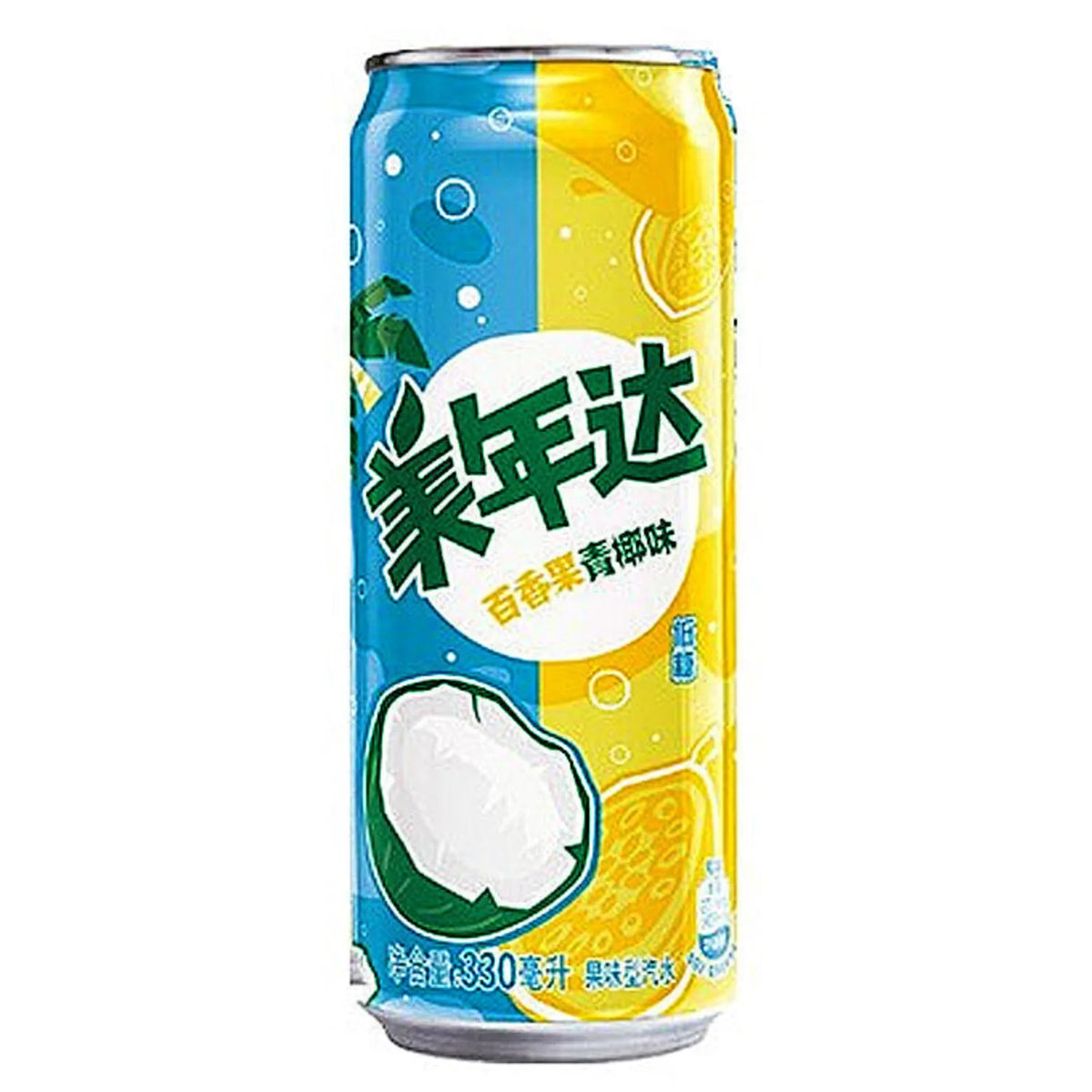 Mirinda Passion Fruit & Coconut Soda 330 ml Import