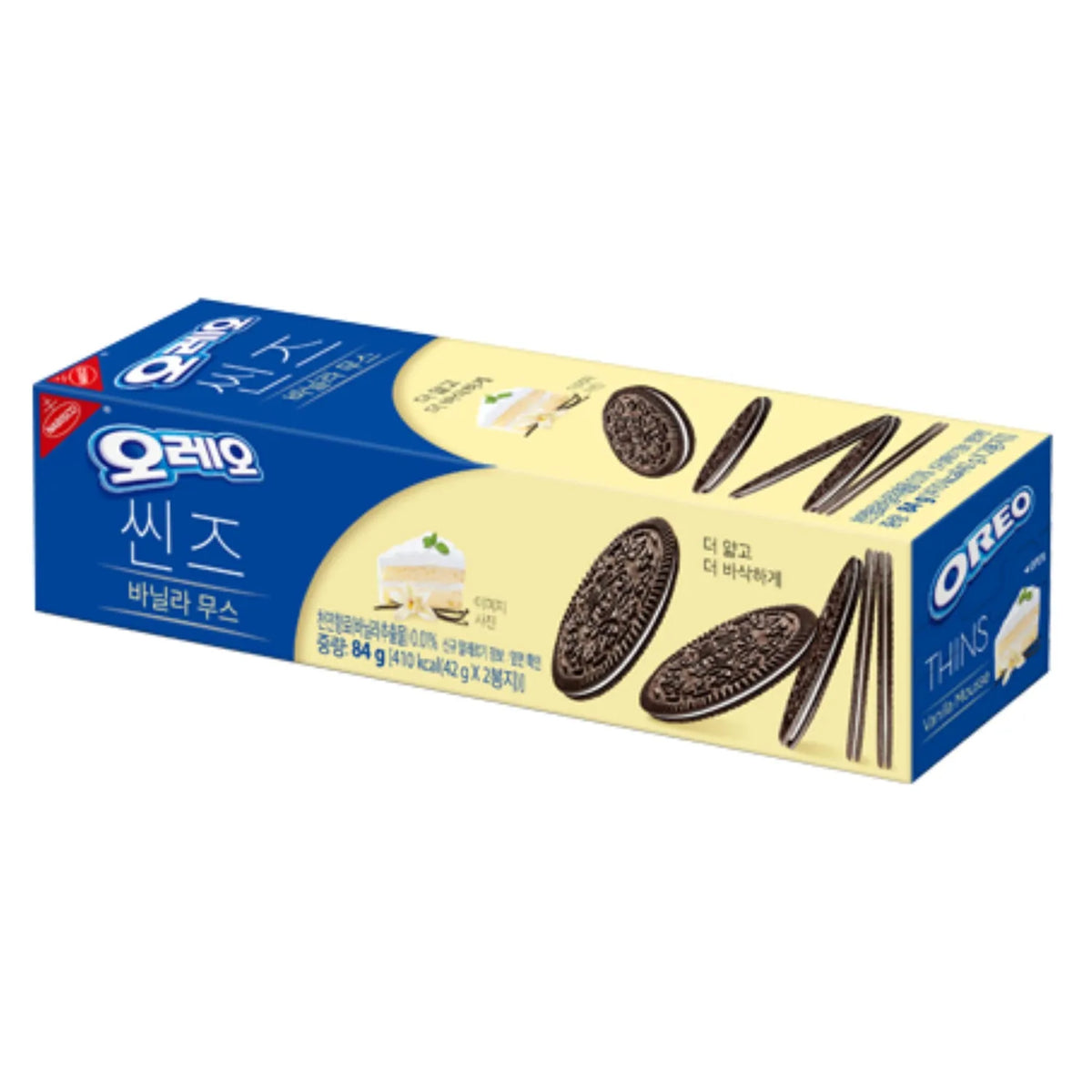 Oreo Biscuit - Exotic and Delicious Snacking Delight